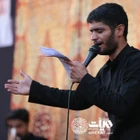 Üç harfli bir kelime