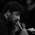 Ziyaretçi listesi kimin elinde?