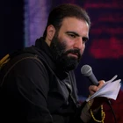 Akşam olduğunda göğe baktım, bulutlara söyledim