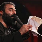 Bu huzursuz gönülleri Harem’e ulaştırın