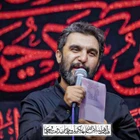 Eğer beni sevmiyorsan adımı kul koymazdın