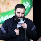 Bağırışımı, gürültümü satın alıyorsun