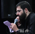 Bir İran ve bir sultan, hayranım Horasan şahının haremine