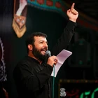 Ben dilenciyim — ey kerem sahibi şah