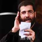 Geldim ey şah; bana sığınma ver