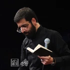 İtibarım, dileğim; sonsuza dek sizinle olayım