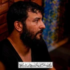 Dünyayı da alsan sonunda hiçtir