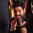 Selam ey başımın tacı, selam ey güneş ışığı