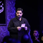 Eğer ateşin içinde bizi yakmak isteseydin