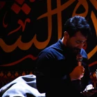 Benim hurmam senin hatme hurman oldu