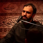 Kalk ey tek Harem askerim