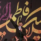 Evimin hanımı Ali’sin