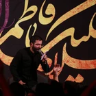 Evimin efendisi; iyiyim Ali, ağlama, derdin canıma