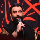 Bu üç ay gibi, hüzne batmış halde geldin