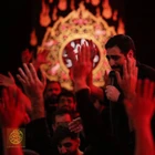 Herkesten yoruldum — senden başka