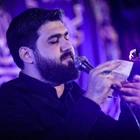 Efendi, aşkının derdini alırım ve dertlere derman olursun