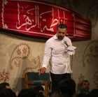 Zehra Zehra, duamın sırrı