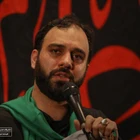 Senin nefesinle kara uykudan uyandım