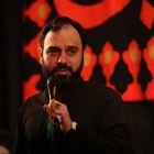 Kerbelâ bana lâzım