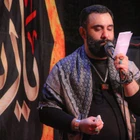 Biliyorum, gözyaşlarımın her birini gördün efendim.