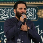 Ey Ali ve ey büyük, bu ay Allah’ın rahmet ayıdır