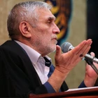 2022 Ramazan ayının üçüncü gecesi münâcâtı.