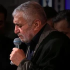 2022 Ramazan ayının dördüncü gecesi münâcâtı.