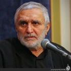 2022 Ramazan ayının altıncı gecesi münâcâtı.