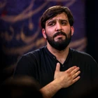 Burası İran ve ben Kerbelâ’dan uzaktayım