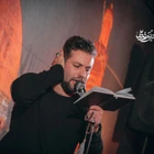 Harem hayalinle sarhoşum acıyla