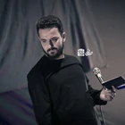 Kalbime yazılı: “Emirim Hüseyin”