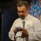 Dünya ve gökler elindedir