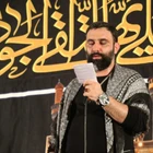 Rohze sofrası kuruldu