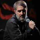 Allah rızası için