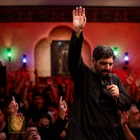 Matem, yas tutan zincirlerin ağıdı demektir