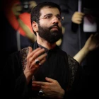 Yardım ettin; yine hilalini gördüm