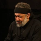 Kuyuda düşünce yetiştin