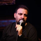 Ey sabah meltemi, Kerbelâ