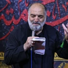 Zuhurun için dua ederim dedenin rohzelerinde