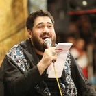 Efendi selam; adım attın gözlerimin üstüne