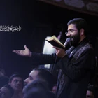 Abaabdullah’ın acısıyla can vermek ne güzeldir