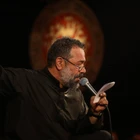 Keşke şehit olsam; meydan şehidi