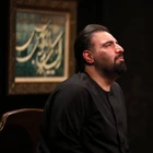 Ben Muhammed’im, Zeynep-i Kübra’nın oğluyum.