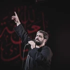 Gönlüm Eba Abdillah’ın tuzağına düşmüş