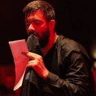 Ben artık senin için naz yapan Rukiye değilim