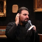 Ne kadar acıdır yolunu şaşırdığını anlamak