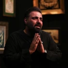 Rohzenin kalabalığında