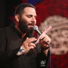 “Erbain’de Kerbelâ’ya geleceğim — söz yerine gelsin” dedin