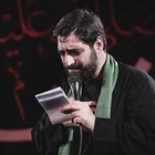 Ey canım, herkes söyledi haber geldi