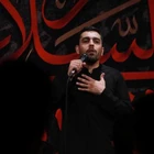 Efendimin gamlarına ağlamaktan başka işim yok